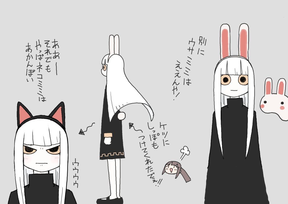 阿部共実 (@ab_t) / X