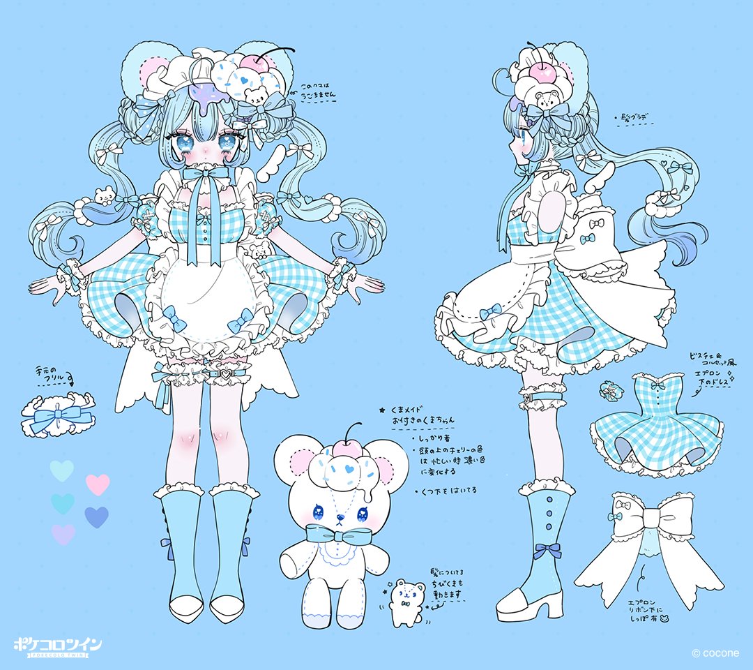 イラストに息づく物語と人物を、あなたの手に～ ⭐spiraシリーズ 第7弾