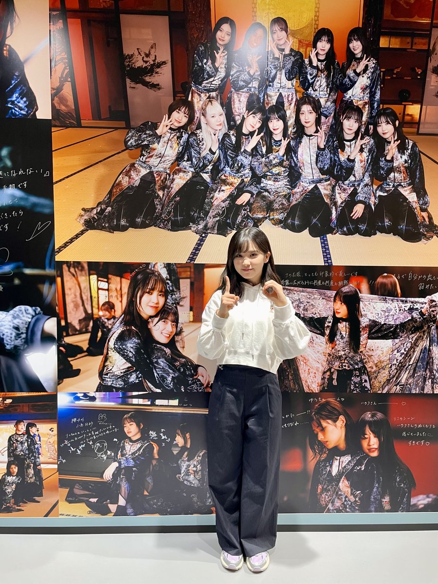 櫻坂46 遠藤理子 まとめ売り 櫻坂46 遠藤理子 まとめ売り - メルカリ