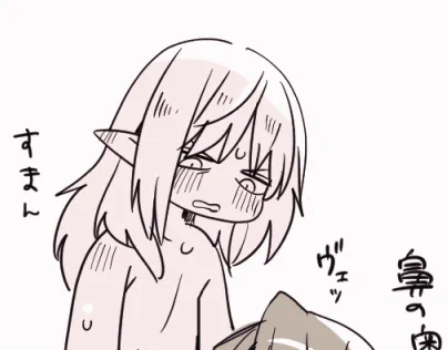 オエッてなってるやつ https://t.co/k2hPHOnm5K 