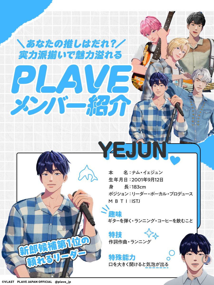 Gaj-lDIbYAAHMPB.jpg?format=jpg