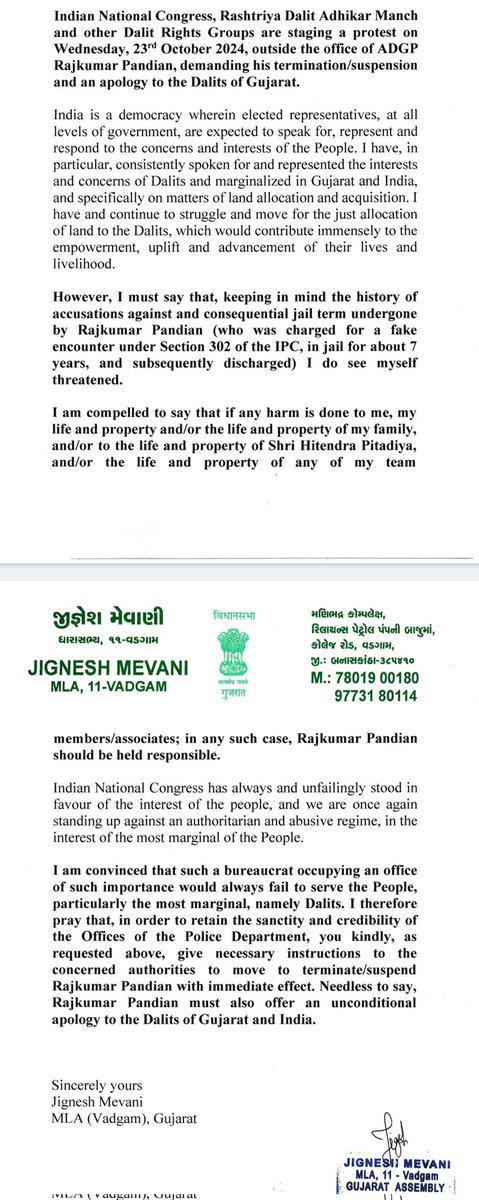 My letter to the honourable Union Home Minister <a href="/AmitShah/">Amit Shah</a> on the possible threat to my life from IPS Rajkumar Pandian. 

I write in detail about the October 15 incident. I had met the concerned IPS with issues concerning the dalit community but he chose to misbehave rather than