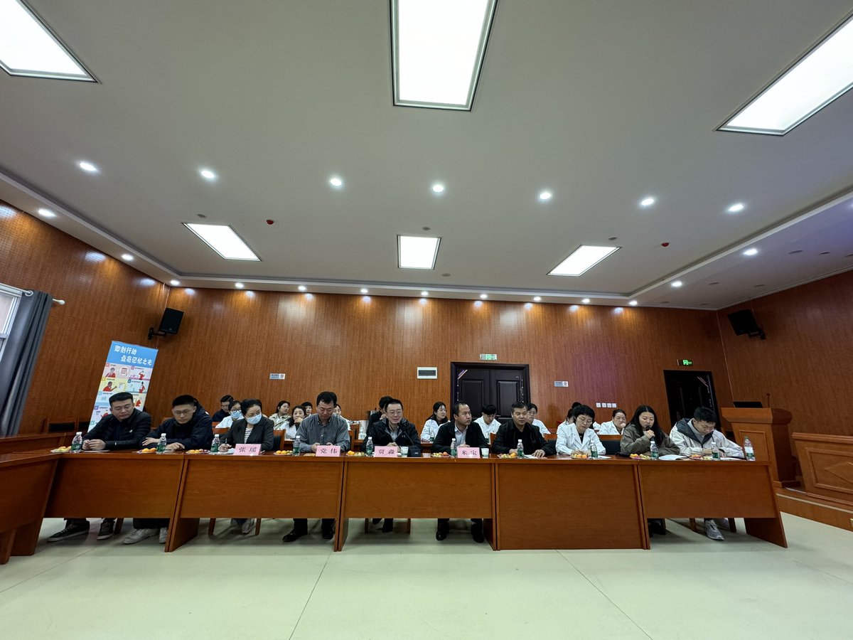 This morning we started by visiting the Lv Yuan Changan District Community Health Center. This visit was critical to understanding how the National Plan for #dementia is being applied at local level. <a href="/AlzDisInt/">ADI</a>