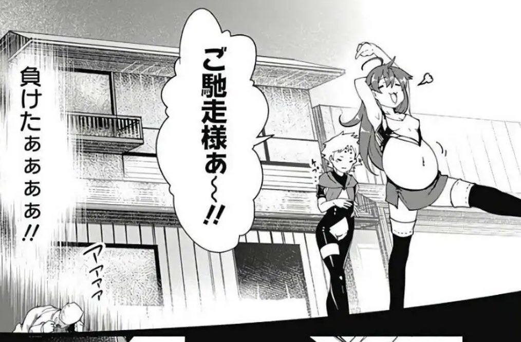 burplike's tweet image. お腹ぽんぽこりん