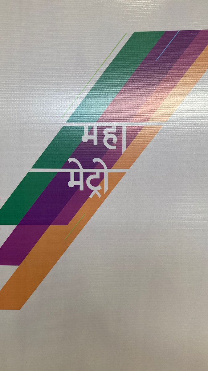 PicturesPixon's tweet photo. #MiFansUnite #DiscoverWithMi #MIExperience #PuneWithMi #MiTechJourney #MIAdventures #DiwaliWithMi #MICommunityLove #CaptureWithMi #MIInnovation #XiaomiFans #MIFamily #ExploreWithMi
@XiaomiIndia @s_anuj @hawkeye @PrateikDas @RedmiIndia @sandeep9sarma https://t.co/jAFg0wBN3w