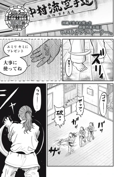 (2/10) 