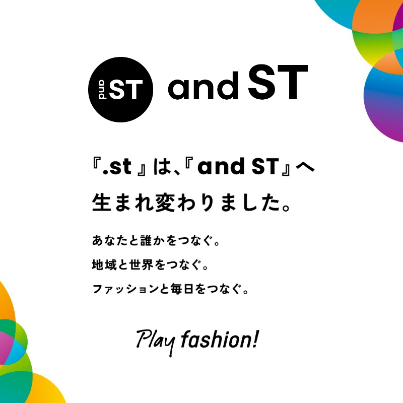 andst_metaverse's tweet photo. 🎊『.st』は『and ST』へ生まれ変わりました🎊
.st ( ドットエスティ )は、10月23日より
新しい名前『and ST ( #アンドエスティ )』に✨
ドットエスティメタバース も
#アンドエスティメタバース へ✨️
新名称、ぜひ覚えてくださいね☺️
👉️https://t.co/lmtq78esMx