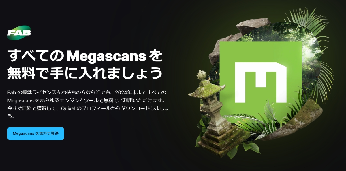 ゲームメーカーズ tweet media