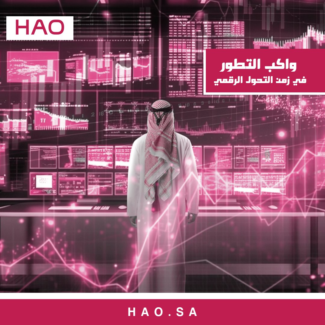 خطوة بخطوة نسعى لتطوير مهارات المتعلمين والمهنيين وندعم رؤية المملكة ٢٠٣٠!  تابع متجرنا الالكتروني و اطلب حقيبة تنمية مهارات المعلمين في ضوء التحول الرقمي بسعر خصم ٣٠٪

#التطوير_المهني #منصة_HAO #تعلم_ذاتي #تعليم_عن_بعد #تدريب_المعلمين #التعليم_الرقمي #ترقية_المعلمين #fyptwitter