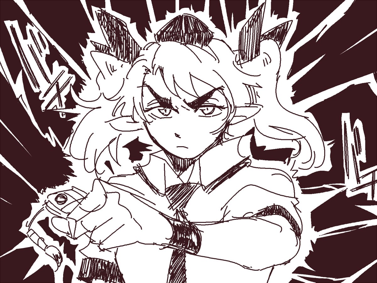 その2 