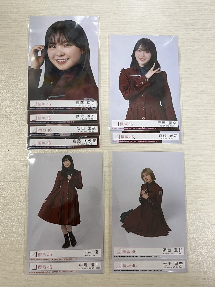 櫻坂46 生写真 IWTC 封入 交換 トレ

【譲】画像のもの

【求】山﨑全種

郵送orアニラ2日目

お気軽にお声がけください。