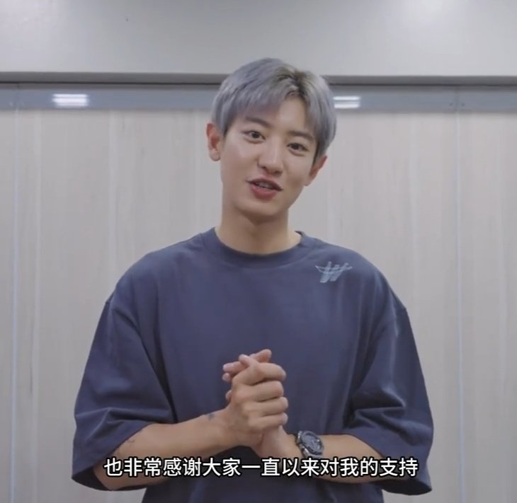 L O E Y 

#CHANYEOL #찬열