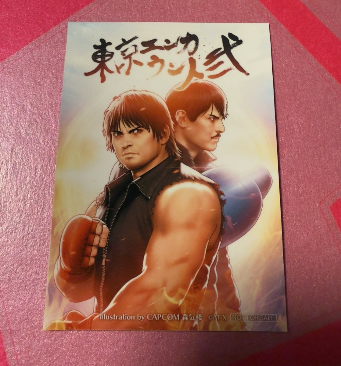 貰いました。 これで◯◯vs◯◯とかに出ることも可能…？