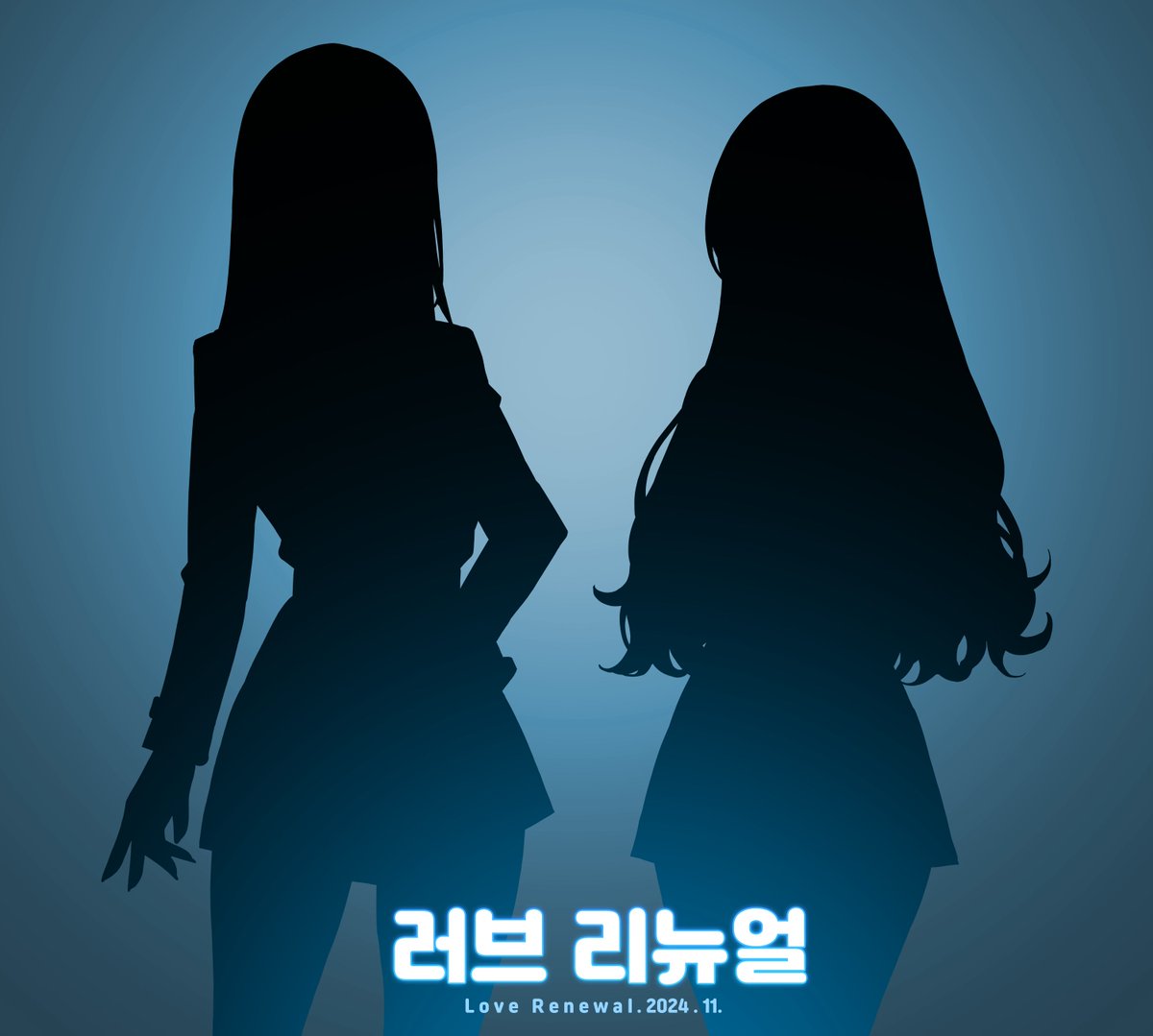 devteam_B's tweet image. 마지막 사랑으로 기억될 '러브 리뉴얼'  

Team B 개발, 2024. 11.