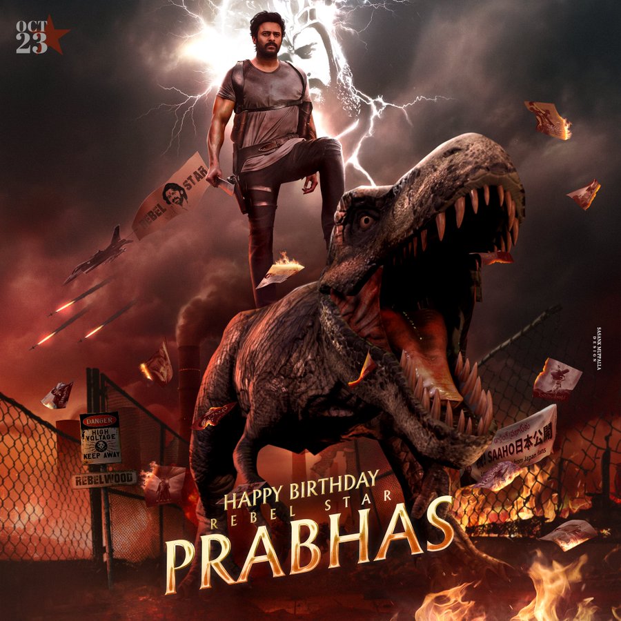 PRABHAS BIRTHDAY 💐🎂
#salaar #PrabhasBirthday #Prabhas #ZAAR $ZAAR <a href="/ordzaar/">Ordzaar</a> <a href="/OdinSwap/">OdinSwap</a> #HappyBirthdayPrabhas
