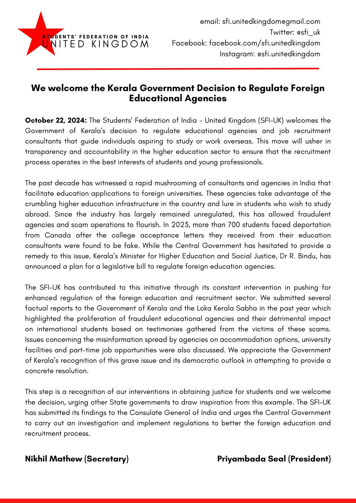 Students' Federation of India - United Kingdom on X: &ldquo;The Students 