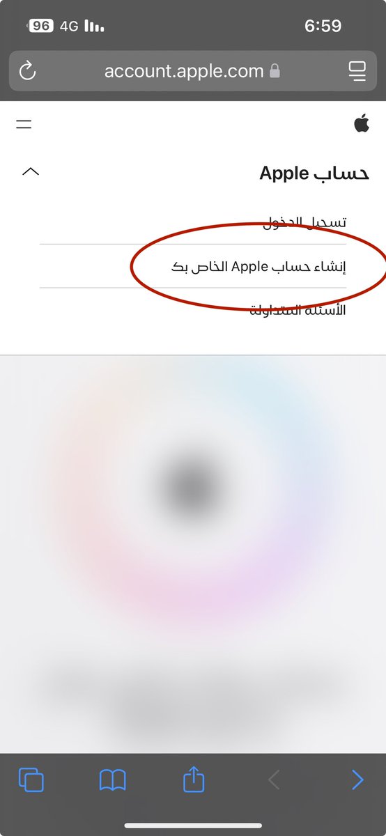 خفايا tweet media