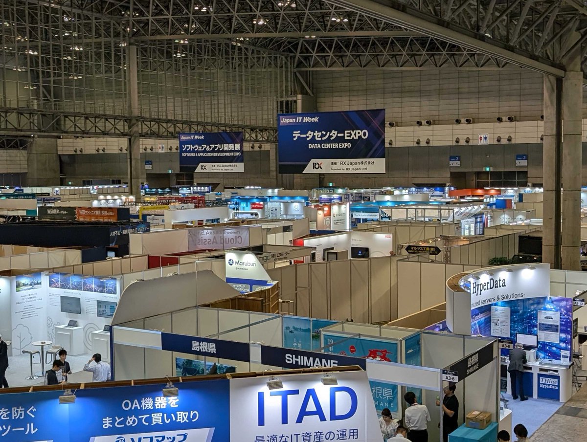 shiftsecurity's tweet image. 本日10月23日から25日までの3日間。幕張メッセにて行われている下半期最大級の展示会「@JapanITWeek 2024 秋」に SHIFT SECURITY からもブース出展しています。

脆弱性診断から、監視サービス、S4のご紹介など行っております。是非お立ち寄りください！