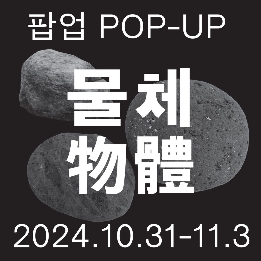 다팜 daPalm tweet media