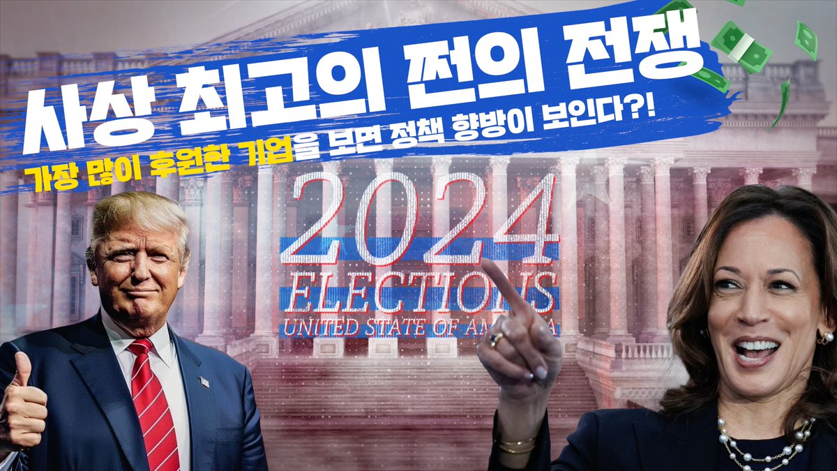 업비트 투자자보호센터 tweet media