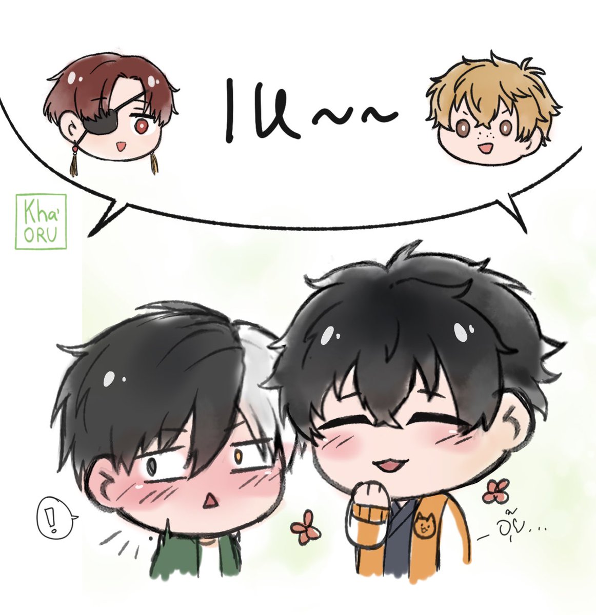#ซากุโทกา #さくとが 🌸🐢

จุดจบคนมีแฟนคือโดนเพื่อนแซว 🫵