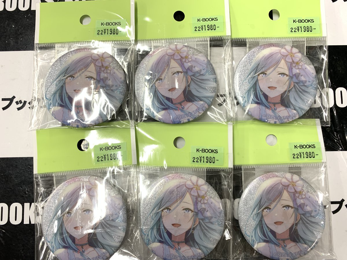 入荷情報】 #プロジェクトセカイ #プロセカ 雫さんのグリッター缶