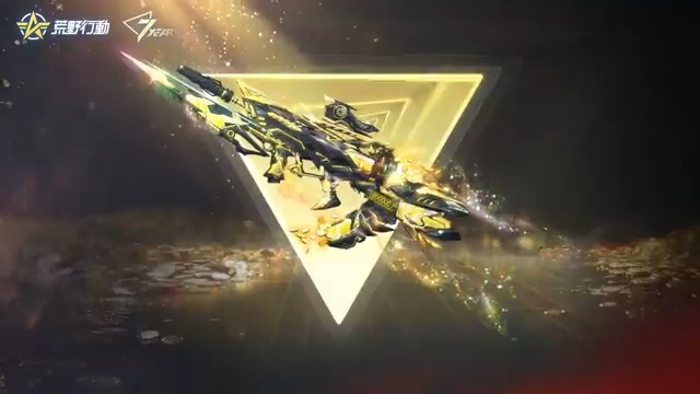 荒野7周年 記念ガチャ10/24(木)登場🪂 💡毎日初回10連は「ラッキー割引