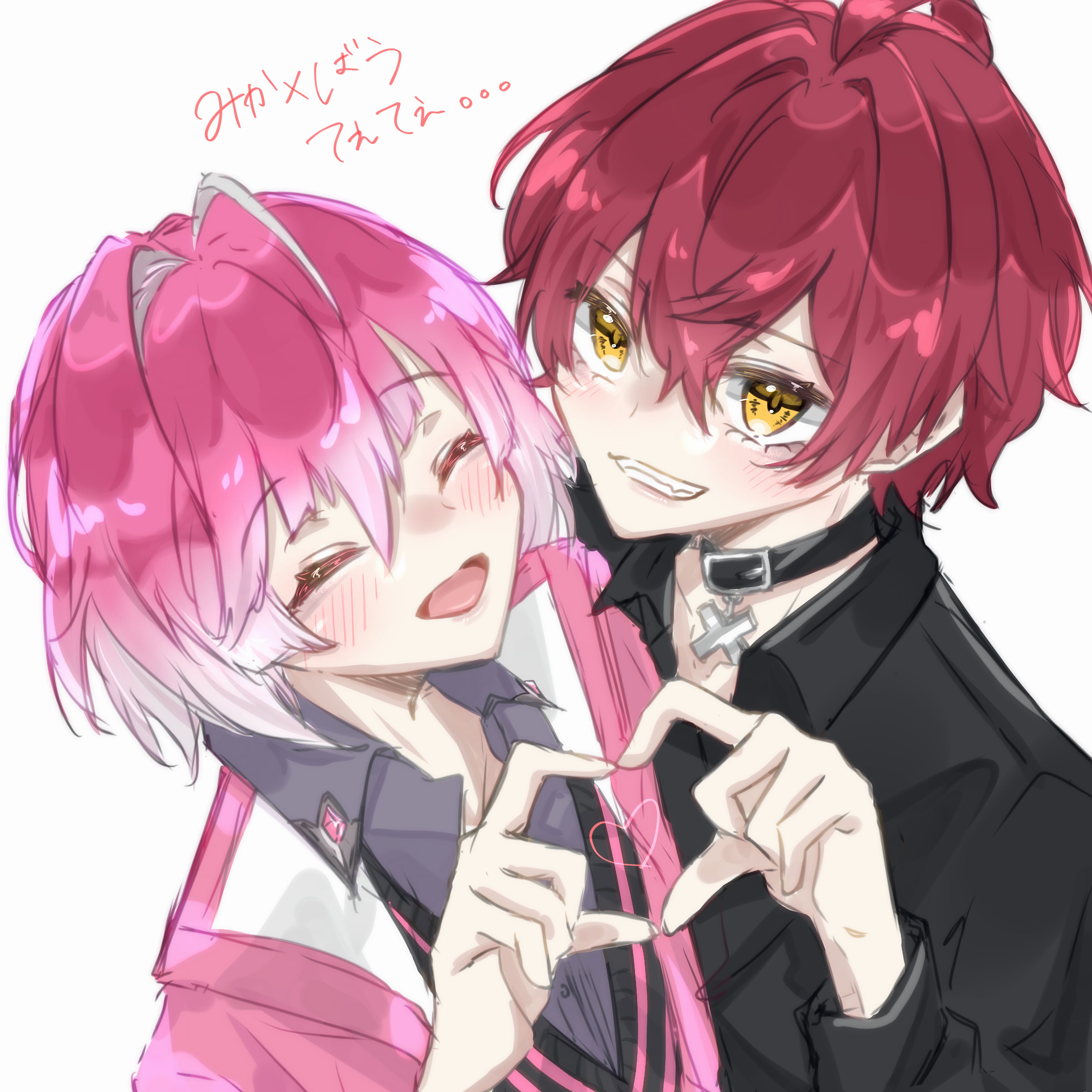 れん on X: 