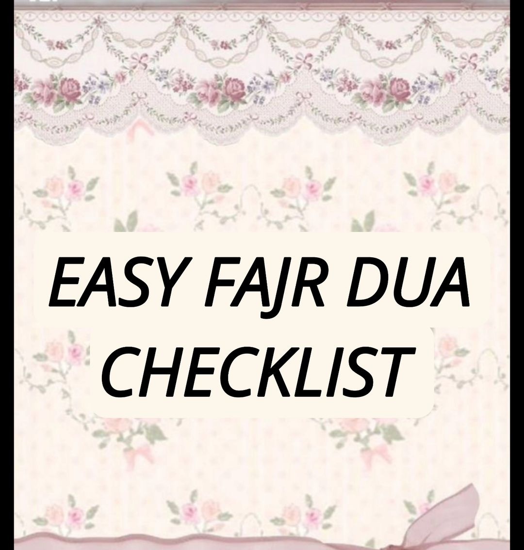 ●》Easy Fajr dua checklist. 💫

●》Thread 🪡