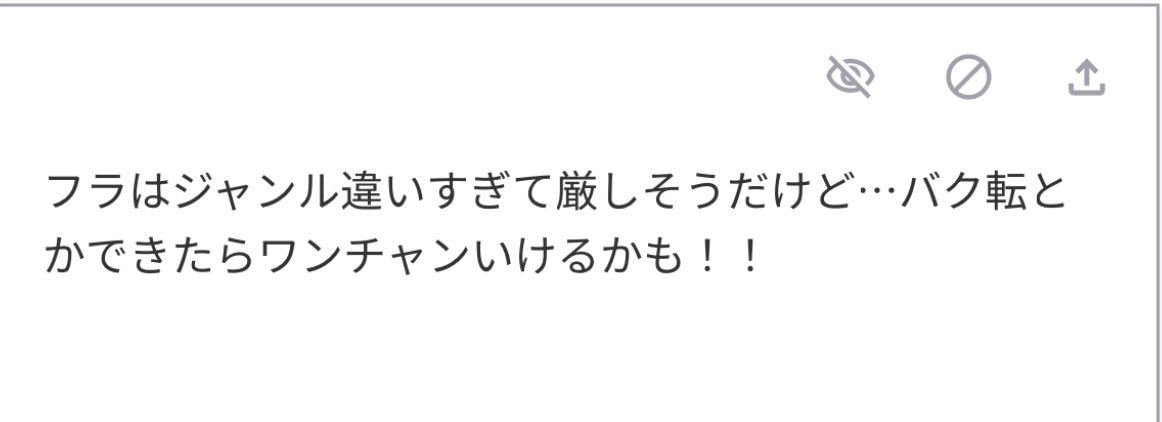 mmmin0403) on X