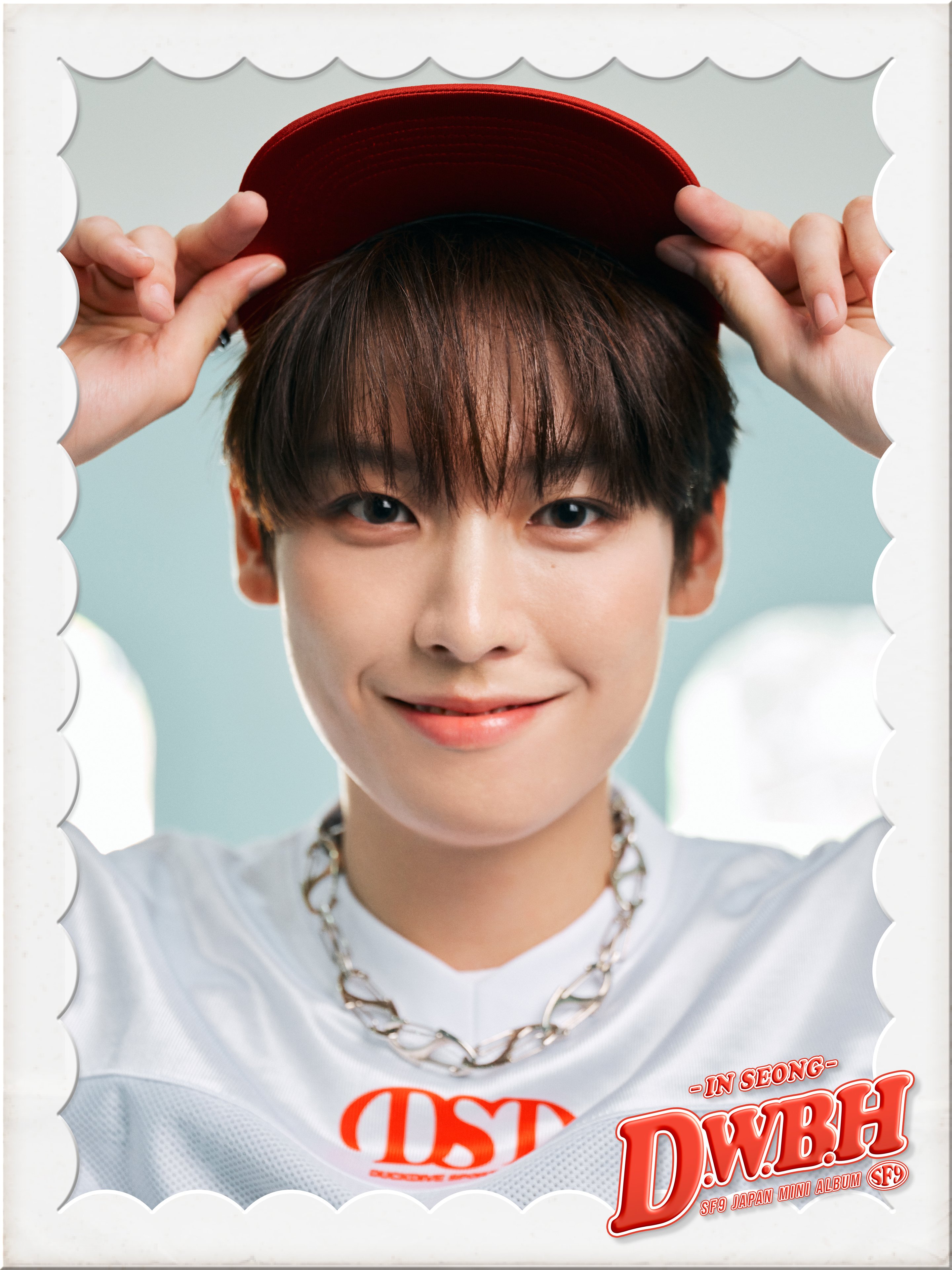 SF9 ♡D.W.B.H♡10/7予約販売12/18発売♡応援してます | カフェ