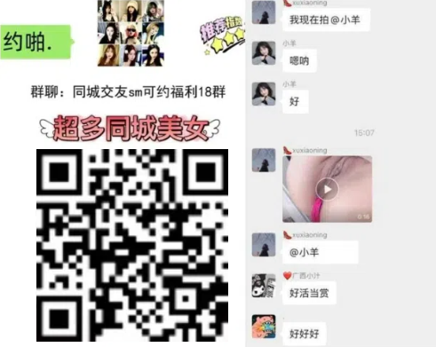 FausiaSyam's tweet photo. @meiribisaii 超多同城反差，女大多多，约炮福利裙，玩的太变态，裙满删贴
woidquowuidpklsajldkqweqweqweq https://t.co/vKqBy3VJqW
