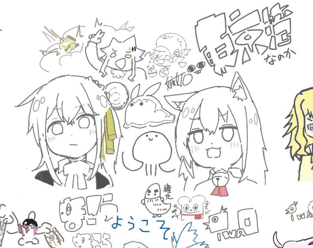 @skoviumGAMES 左の画像みたいなヤツですかね?
これはmagical drawっていう絵チャでみんなで集まって書きました

右は僕ひとりです
画風が定まらないのは疲れが出ています🫨 