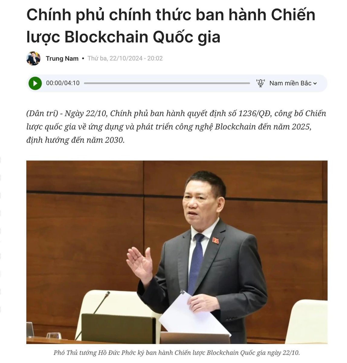 🇻🇳 CHÍNH THỨC: Việt Nam ban hành Chiến lược Blockchain Quốc gia!

Vào tối qua (ngày 22/10) Phó Thủ Tướng Hồ Đức Phớc đã ký ban hành Chiến lược Blockchain Quốc gia đến năm 2025, với định hướng phát triền 5 năm.

Việt Nam sẽ đặt mục tiêu dẫn đầu trong khu