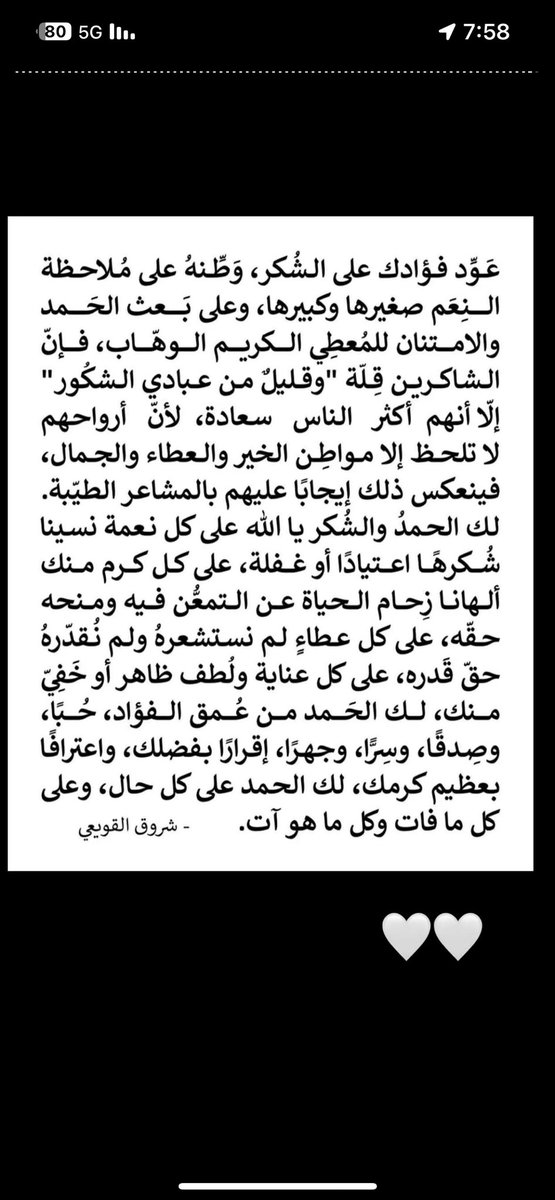 R. (@romha_f) on Twitter photo 