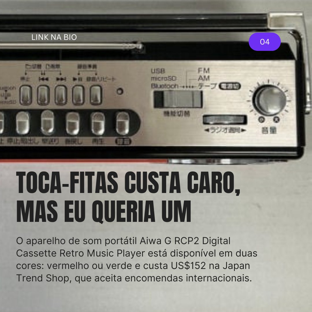 O boombox Aiwa G-RCP2 te leva aos anos 80 e 90, misturando nostalgia, estilo e tecnologias modernas como Bluetooth. Com ele você pode ouvir fitas cassete e suas playlists favoritas. Gostou? Saiba mais sobre esse boombox lá no DD! 
#boombox #aiwa