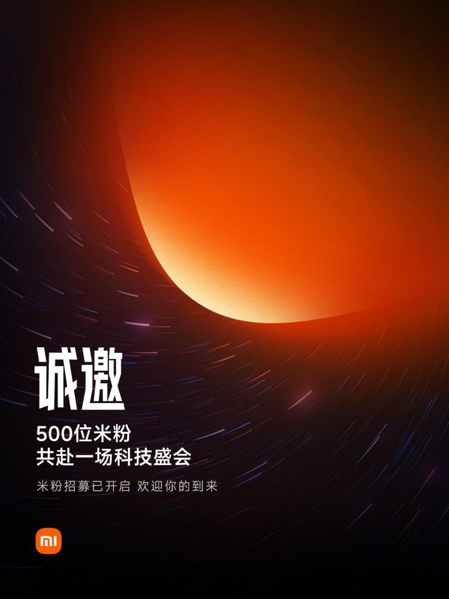Androbranchind's tweet image. Xiaomi has kicked off the process of sending invitations for the upcoming launch of its Xiaomi 15 Series.
#Xiaomi #Xiaomi15series #AndroBranch