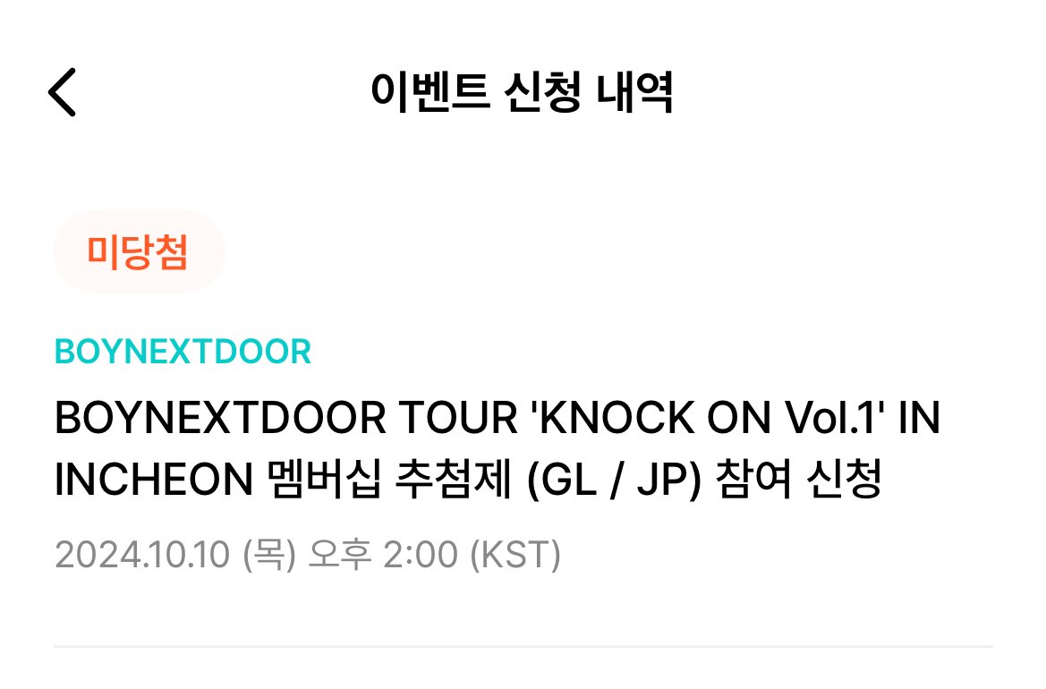 코인세탁최저수수료[구글도배,구글찌라시 텔 𝑮𝑺𝑬𝑶8]텔레장외거래.tuh