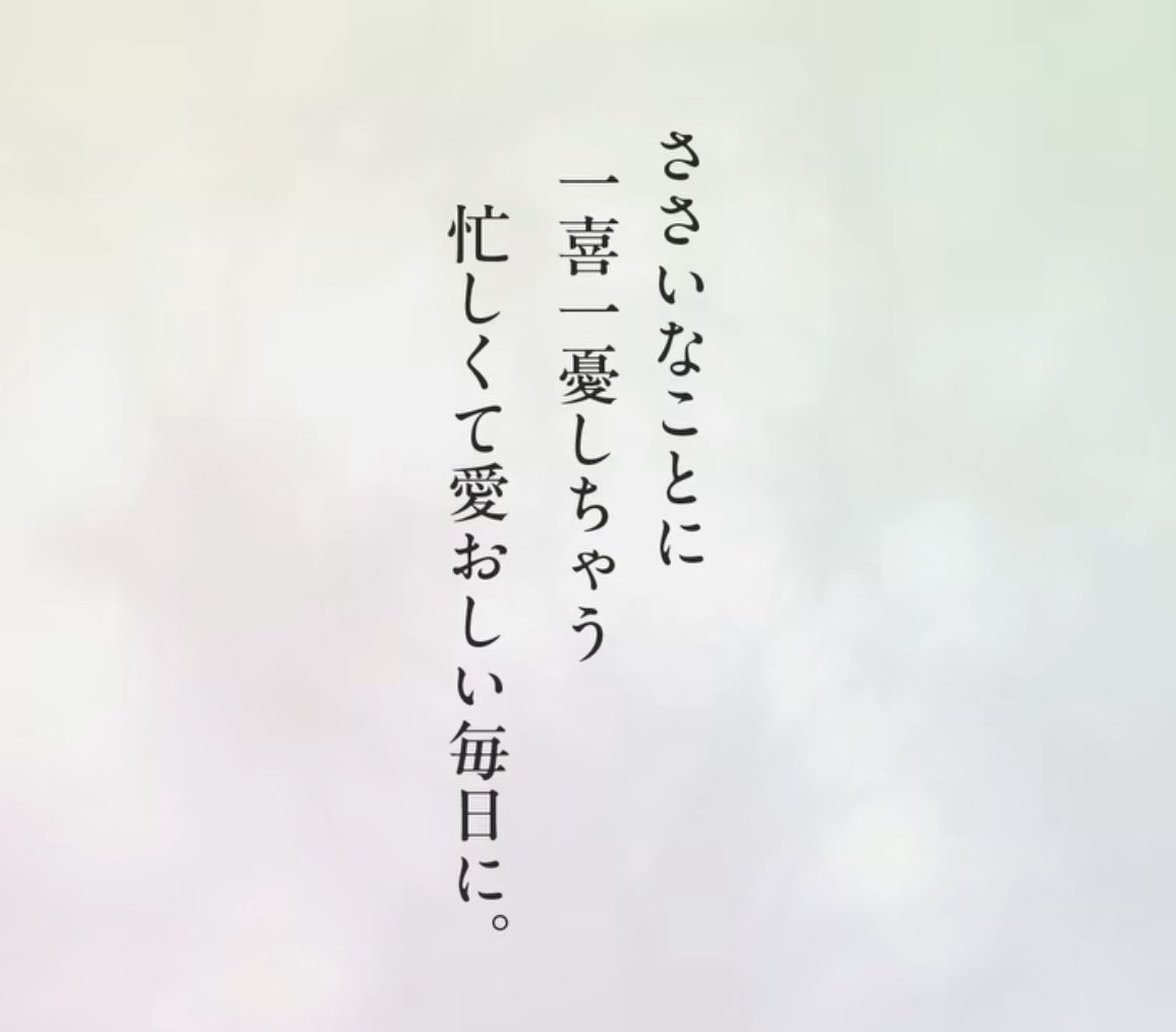 4Ct6's tweet photo. ホッとしてほっこりする🧸 https://t.co/5Hcw8FkqSL