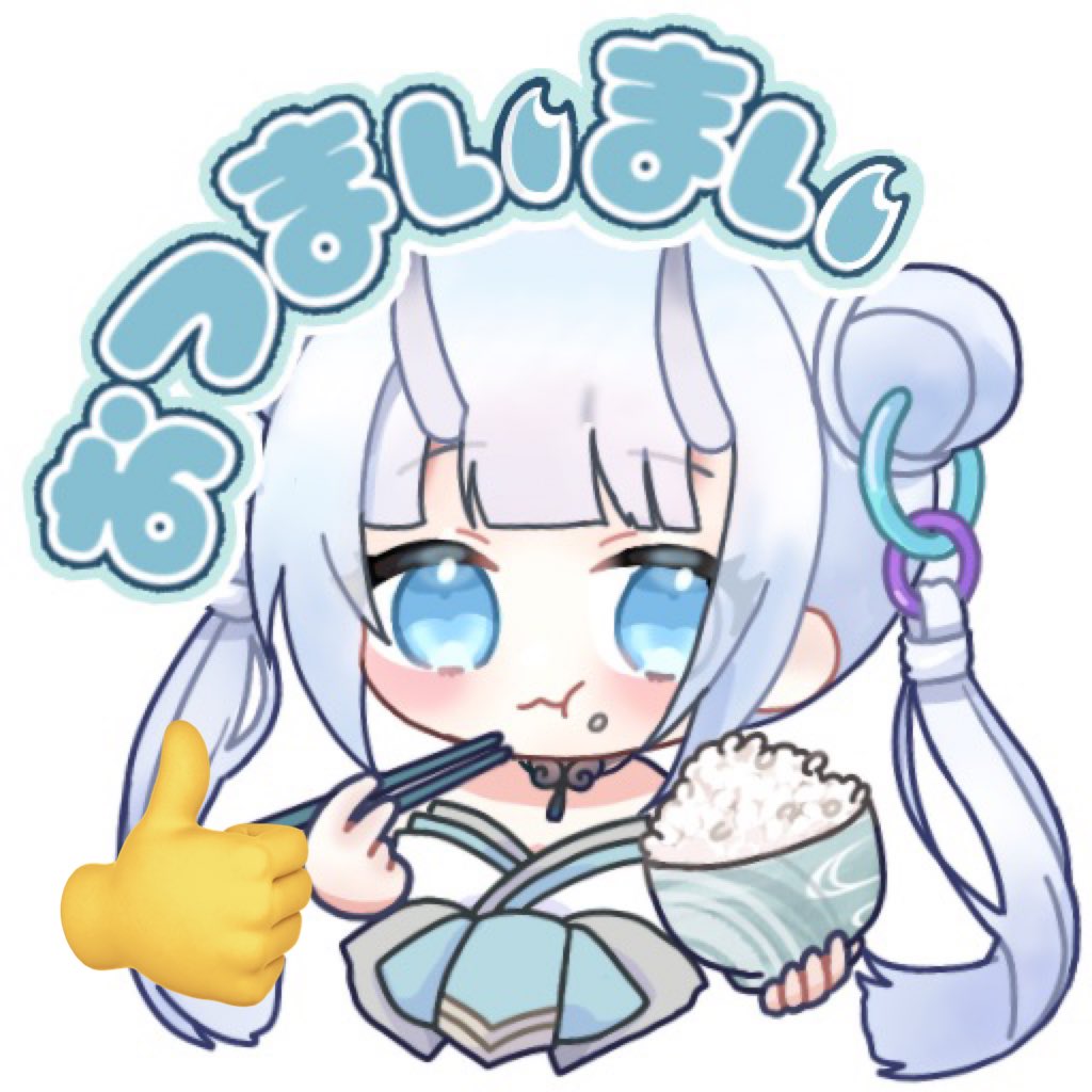 んたと繋がってくれる人
この指とーまれ☝️♥

白米だいすき、お米の天使👼
321.inc所属  ましろ  んた です🍚

んたのこと知ってけー💓

 #REALITYメンテ中のフォロー祭り
#REALITYつながり隊 
#RT拡散希望