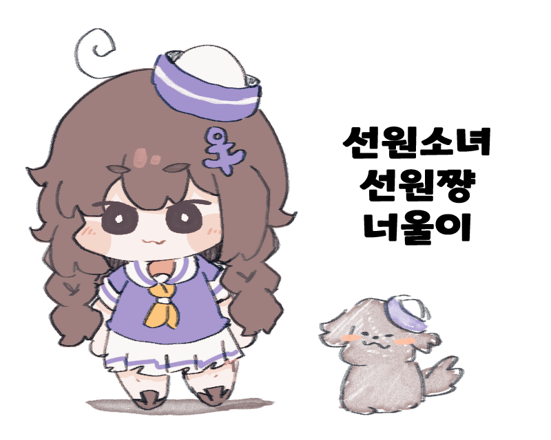 #낡은창고  
창고 자캐 4인방 그림~~~ 
카톡임티 도전하는 녀석들일듯..!!
😉 