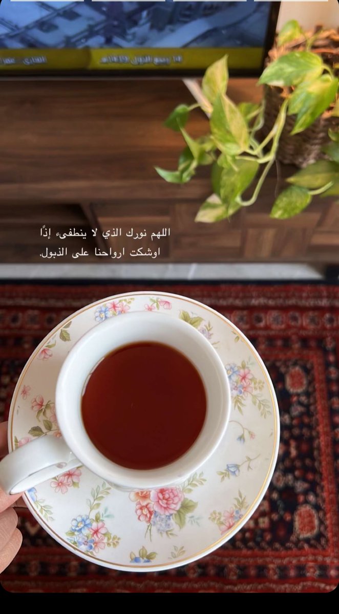 #صوره_تحبها_من_هاتفك