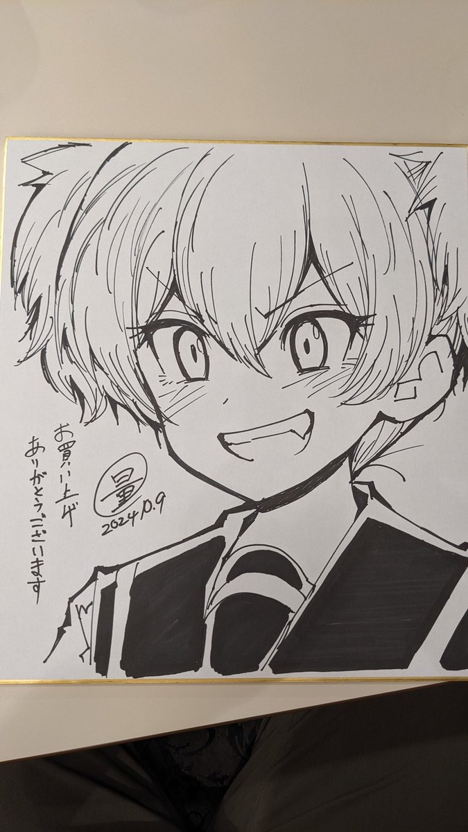 ゲーマーズの三枝さん特典ですが
サイン色紙抽選応募券がついてます。
どれが当たるかはお楽しみに!
ゲーマーズ購入者は挑戦してみてください! 