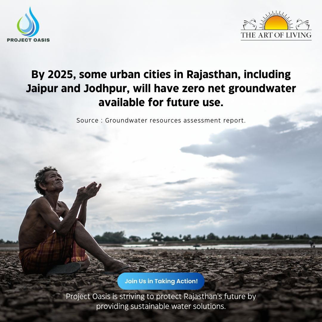 ProjectOasis02's tweet image. The clock is ticking, but there’s still hope. At #ProjectOasis, we’re not just responding to this impending crisis,we’re actively working to prevent it by strategic initiatives like the construction of check dams and sustainable water management systems.
 #SaveRajasthan
