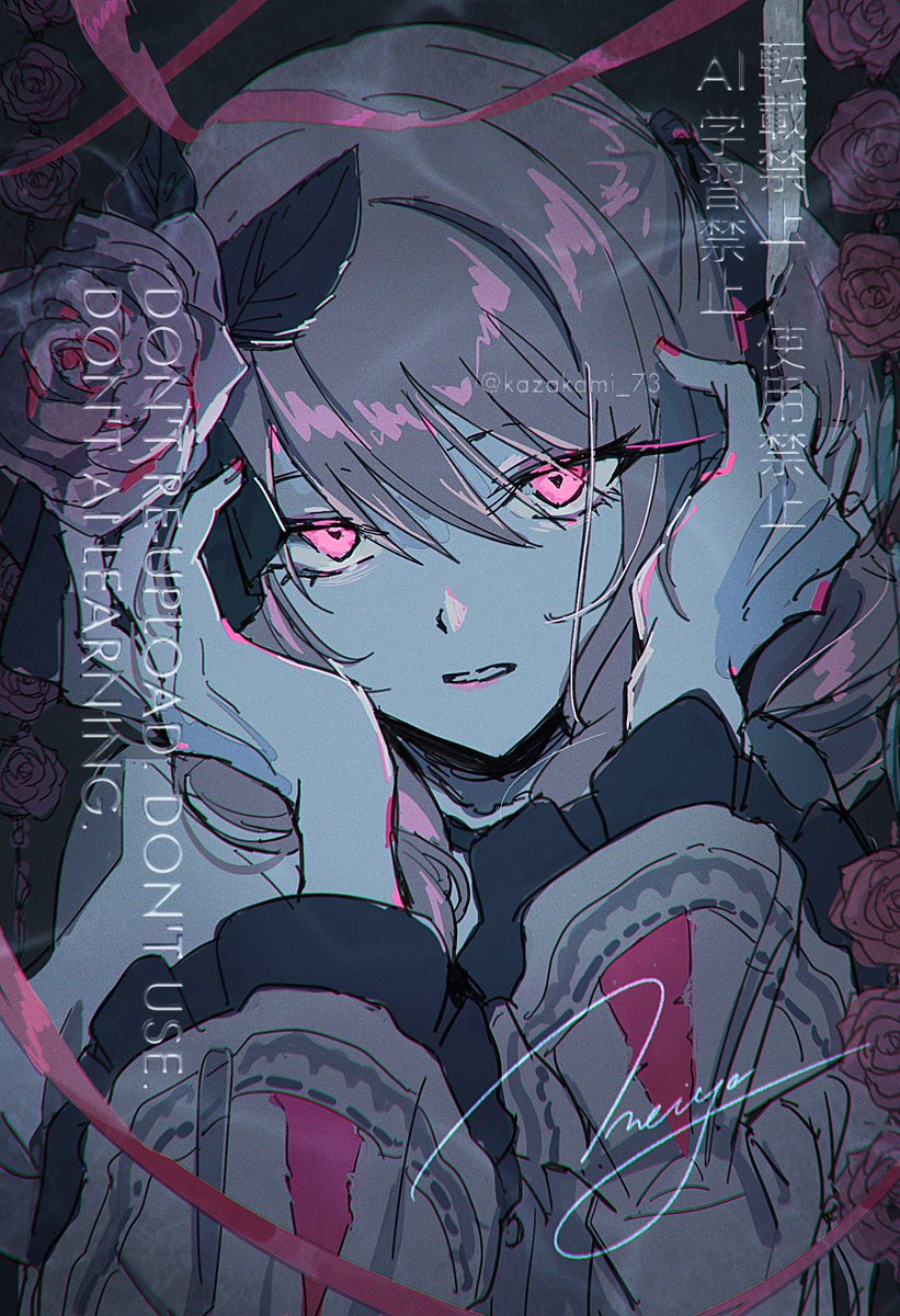 ◆ 手描きイラスト ◆ 華瑞月　鬼　FA イラスト #絵描き #いらすとぐらむ #暁山瑞希 #25時ナイトコード