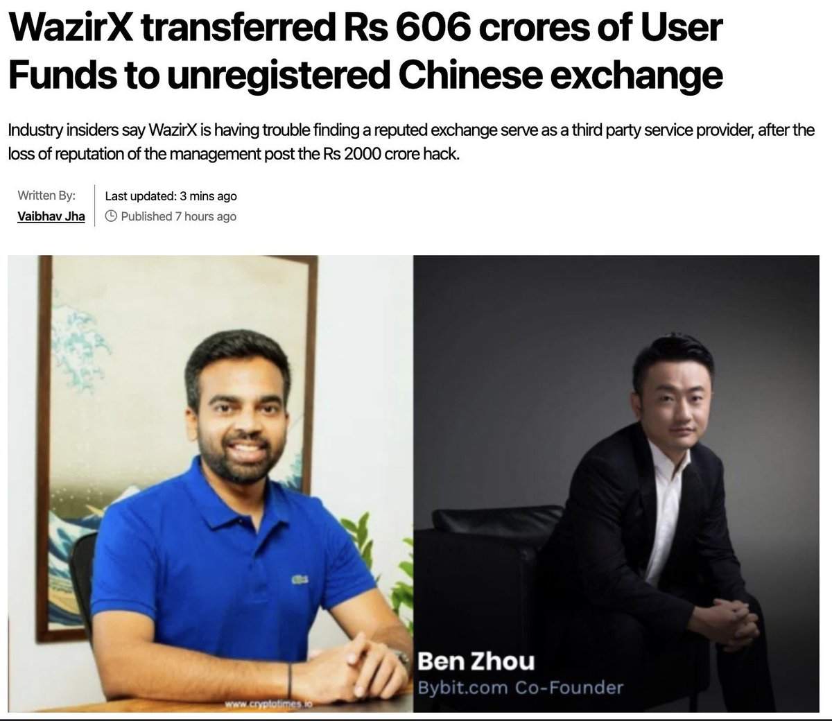 Hi <a href="/NischalShetty/">Nischal Shetty</a> can you confirm this news 🗞️. 

Just want to know real truth.