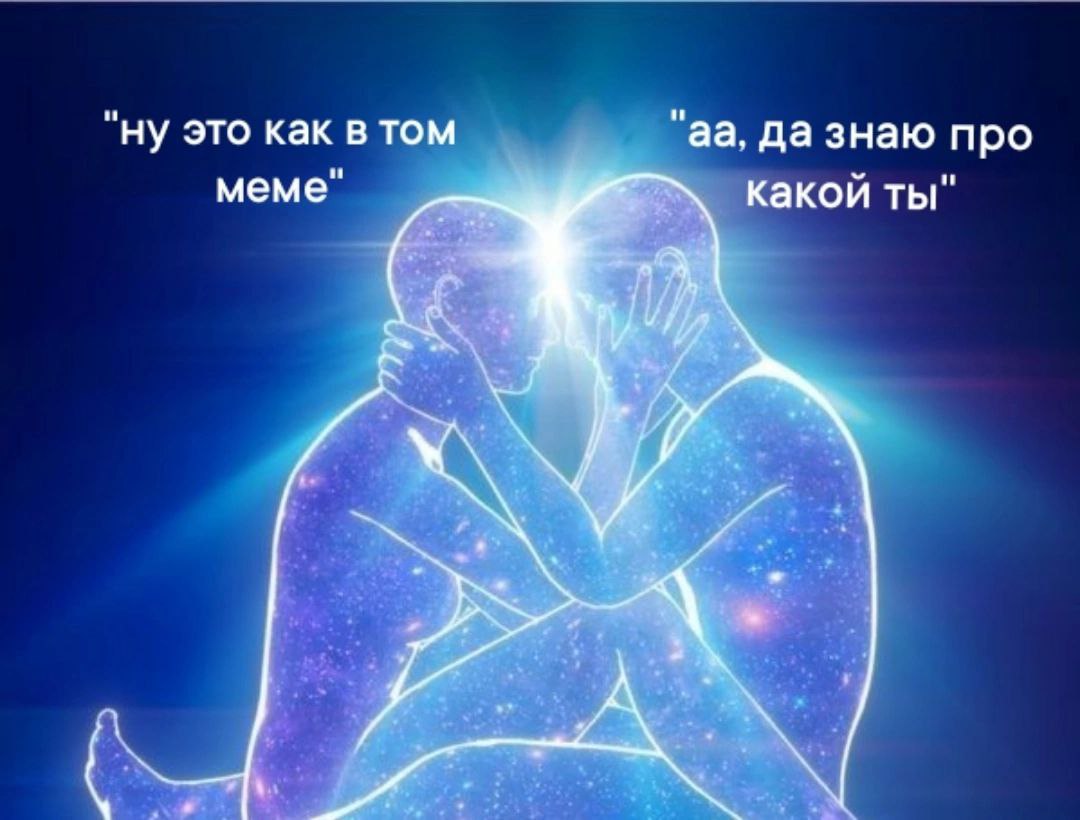 Мемозависимый tweet media