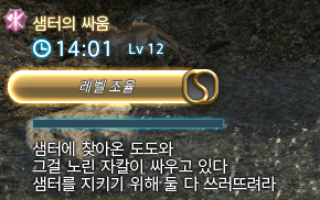 BTT_FF14's tweet photo. 아ㅋㅋㅋㅋㅋㅋㅋㅋㅋㅋㅋㅋㅋㅋㅋㅋㅋㅋㅋㅋㅋㅋㅋㅋㅋㅋㅋㅋㅋㅋㅋㅋㅋㅋㅋㅋㅋㅋㅋㅋㅋㅋㅋㅋㅋㅋㅋㅋㅋㅋㅋㅋㅋㅋㅋㅋㅋㅋㅋㅋㅋㅋㅋㅋㅋㅋㅋㅋㅋㅋㅋㅋㅋㅋ https://t.co/LKKS0AUDF9