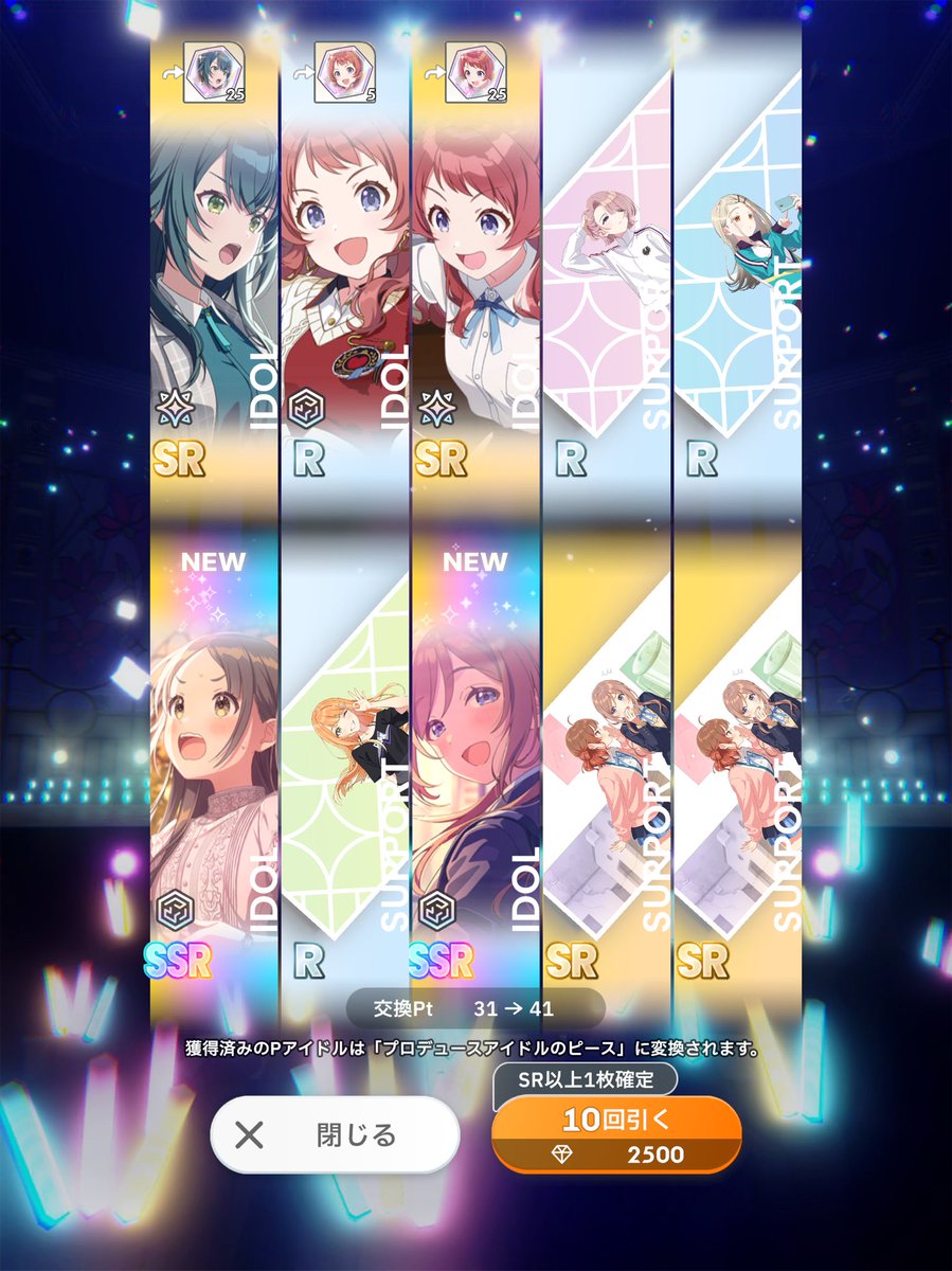 Kazakami__'s tweet photo. ありがとうありがとうありがとう https://t.co/A0XcBaV7yC