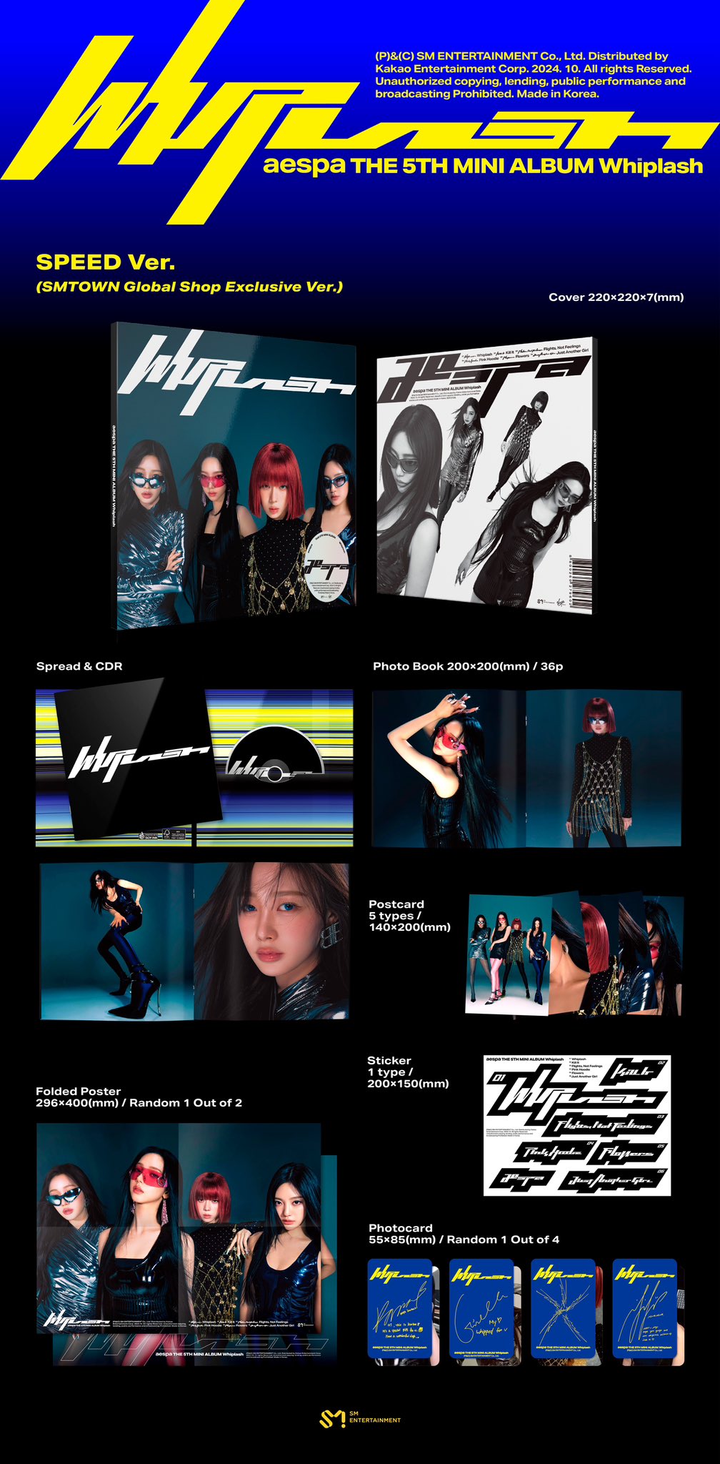 2024 aespa LIVE TOUR – SYNK : Parallel Line – in JAPAN』一般